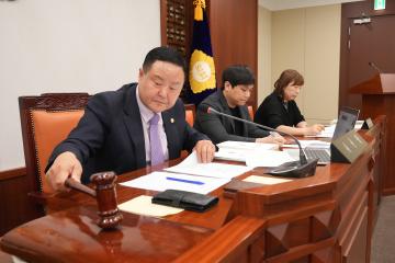 제307회 제1차 정례회 제9차 예산결산특별위원회