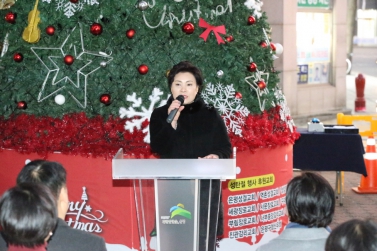 2019 성탄트리 점등식