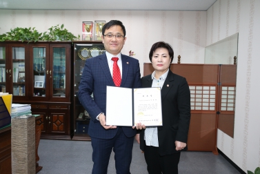 은평구의회 결산검사위원 위촉식