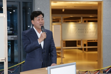 은평역사한옥박물관 기획특별전