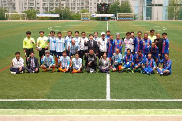 제44회 은평구청장기 축구대회