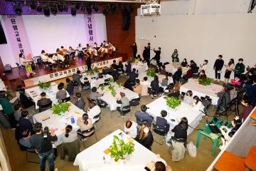 은평교육콘텐츠연계사업