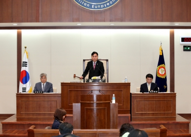 제238회 은평구의회 임시회_제2차 본회의_폐회-1