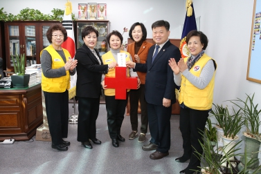 2020 적십자 특별회비 전달식