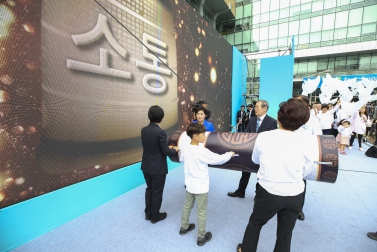 은평구 개청 40주년 제24회 구민의날 기념행사-2