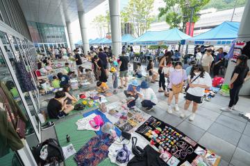 제4회 은평 주민과 함께하는 은평 헌책방