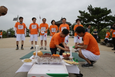 2016 통일기원 어울림 한마당 축제-3