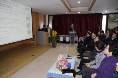 2017년 洞주민토론회_응암제3동