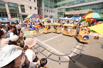 제13회 은평구 영유아를 위한 어린이날 행사