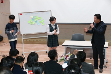 2018년 洞 주민과의 대화_구산동-1