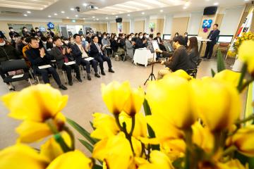 응암1동 업무 보고회