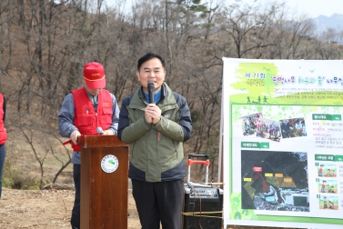 제71회 식목일 \'편백나무 치유의 숲\' 나무심기 행사