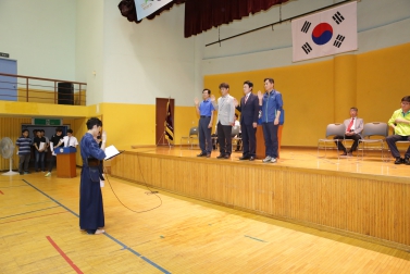 제13회 은평구연합회장기 검도대회