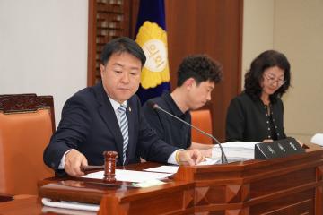 제316회 은평구의회 제1차 정례회 제1차 예산결산특별위원회