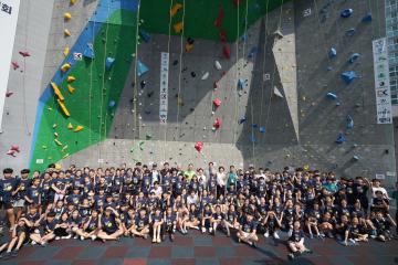 제26회 서울특별시장기 스포츠 클라이밍 대회