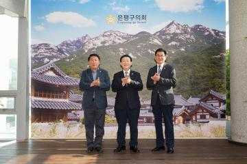 임춘수의장, 이태인의장님 은평구의회 방문 지역 현안 회의