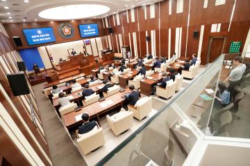 제301회 은평구의회 임시회 제2차 본회의