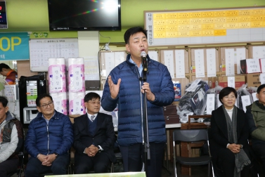 제14회 은평구협회장기 볼링대회