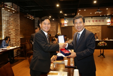 서울시 구의회 의장협의회