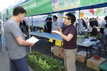 2017 은평누리축제 광장축제