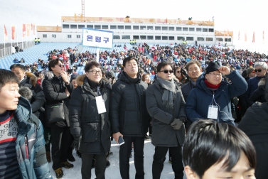 2018 평창 동계올림픽과 연계한 통합방위협의회 1분기 정례회
