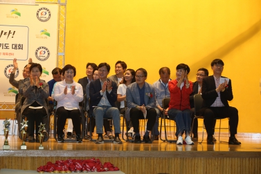 제11회 은평구청장배 합기도대회