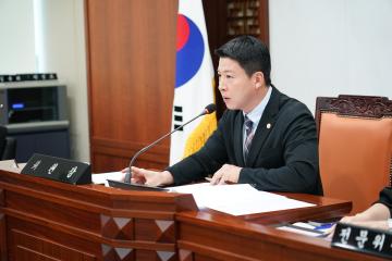 제324회 임시회 재무건설위원회 안건심사