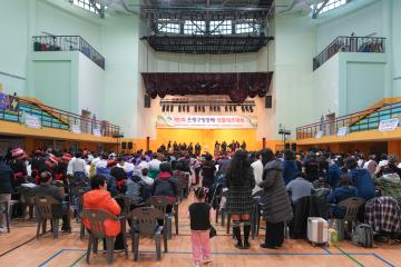 제5회 은평구청장배 생활체조대회