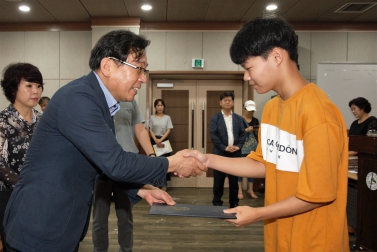 제16회 은평타임즈 모범청소년 표창 및 장학금 수여식