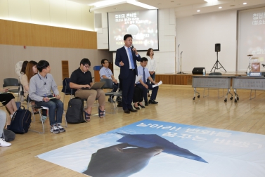 은평 청년과 청소년 포럼_청바지 토크 콘서트