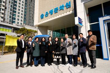 은평문화원장 이 취임식