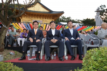 제2회 수국사 나눔의 노래