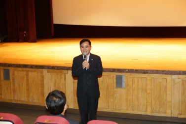 2016. 은평구 자율방재단 교육