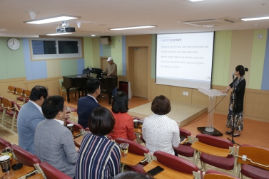 은평구의회 의장단 현장방문_은평구립광현청소년지역아동센터