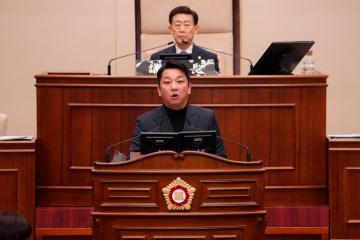 제294회 은평구의회 제1차 정례회 제4차 본회의