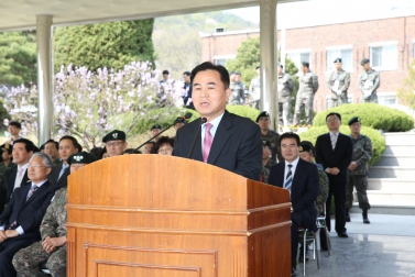 제56보병사단 대통령 부대표창 수상 기념행사