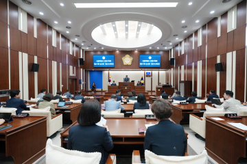 제 317회 은평구의회 임시회 제2차 본회의