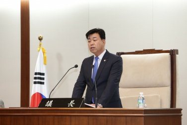 제243회 은평구의회 임시회 1차 본회의_개회