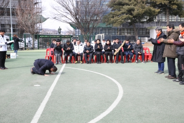 은평구축구협회 시무식_충암축구회