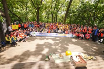 2024년도 은평구 주민자치회 연합워크샵