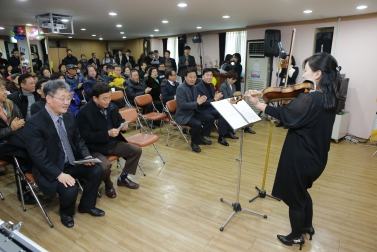 2017년 洞주민토론회_수색동