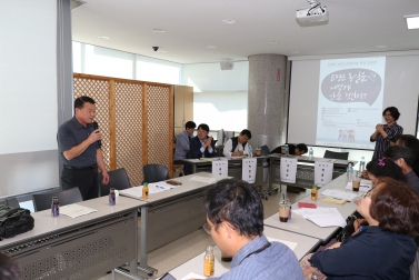 은평은 통일을 어떻게 안을 것인가?