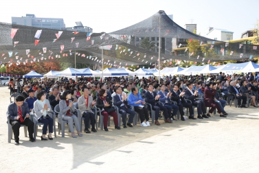 제12회 독바위골 문화축제