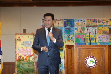 2017 은평구 민간어린이집 그림그리기 대회 시상식