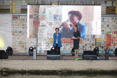 은평소리문화축제