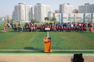 제45회 은평구청장기 축구대회