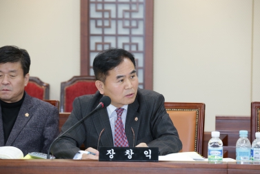 제245회 은평구의회 제2차 정례회 예산결산특별위원회-2