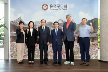 재향군인회 방문 및 지역 현안 회의