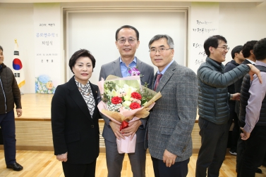 2019 하반기 공로연수 및 퇴임식