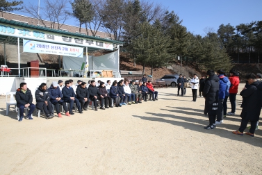 2019 은평구축구협회 시무식_신진축구회